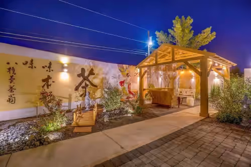 Japanese Retreat, photo 4